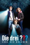 فیلم سه کارآگاه و میراث اژدها The Three Investigators and The Legacy of the Dragon 2023