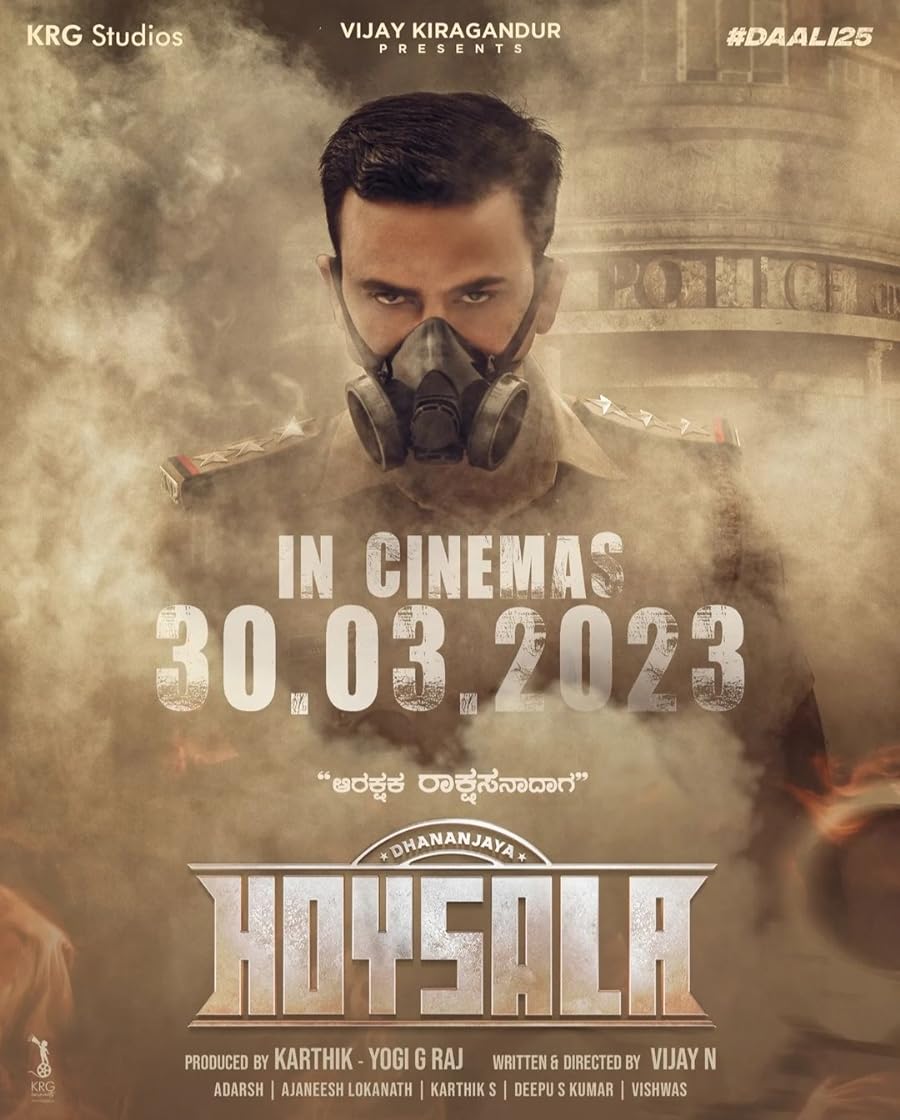 دانلود فیلم گورودف هویسالا Gurudev Hoysala 2023