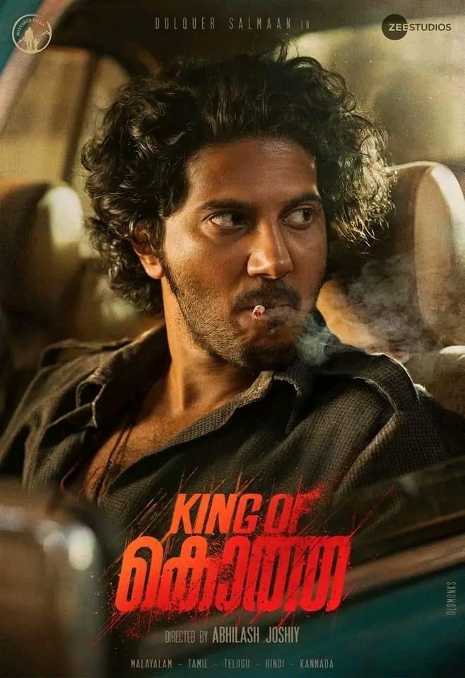 دانلود فیلم پادشاه کوتا King of Kotha 2023
