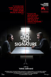 دانلود فیلم بدون تاریخ بدون امضا No Date, No Signature 2017