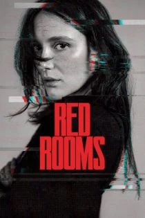فیلم اتاق های قرمز Red Rooms 2023
