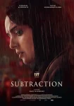 فیلم تفریق Subtraction 2022