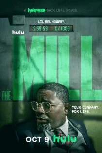 فیلم آسیاب The Mill 2023