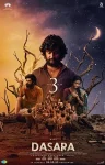 فیلم داسارا Dasara 2023