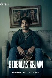 فیلم انتقام معصومانه Innocent Vengeance 2023