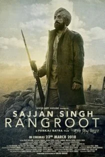 فیلم سجنگ سینگ رنگروت Sajjan Singh Rangroot 2018 فیلم سجنگ سینگ رنگروت Sajjan Singh Rangroot 2018