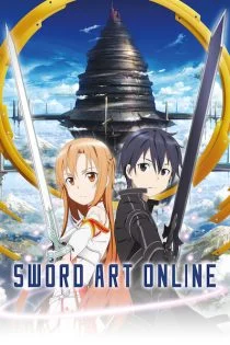 سریال هنر شمشیرزنی آنلاین Sword Art Online