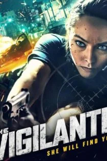 فیلم مامور خودخوانده The Vigilante 2023