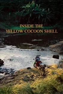 فیلم درون پوسته پیله زرد Inside the Yellow Cocoon Shell 2023