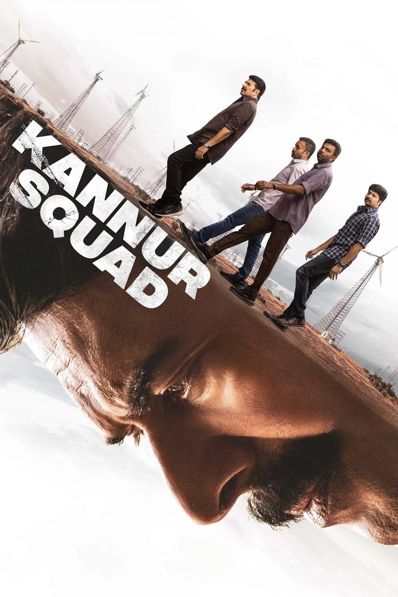 دانلود فیلم جوخه کانور Kannur Squad 2023