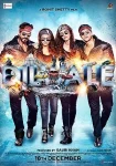 فیلم دلداده Dilwale 2015 فیلم دلداده Dilwale 2015