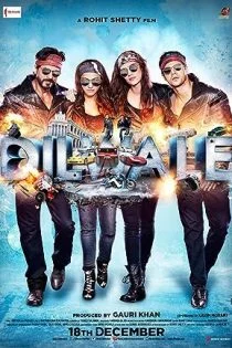 فیلم دلداده Dilwale 2015