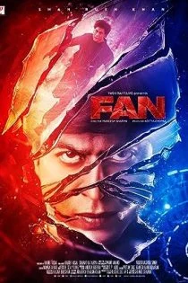 فیلم طرفدار Fan 2016 فیلم طرفدار Fan 2016