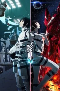 فیلم شوالیه های سیدونیا Knights of Sidonia: The Movie 2015 فیلم شوالیه های سیدونیا Knights of Sidonia: The Movie 2015