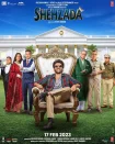 فیلم شاهزاده Shehzada 2023