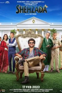فیلم شاهزاده Shehzada 2023