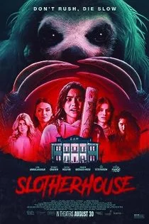 فیلم خانه تنبل قاتل Slotherhouse 2023