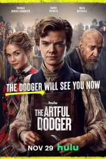 سریال آرتفول داجر The Artful Dodger