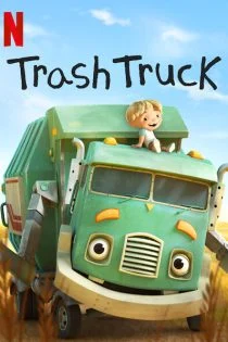 سریال ماجراهای کامیون زباله Trash Truck