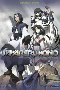 سریال اوتاواررومونو Utawarerumono