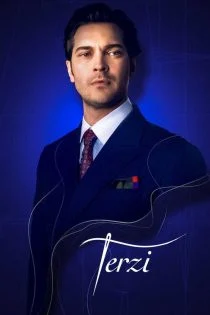 سریال خیاط The Tailor