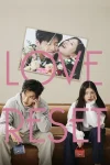 فیلم شروع دوباره عشق Love Reset 2023