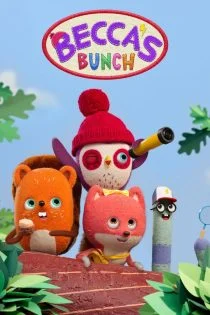 سریال دوستان بکا Becca’s Bunch