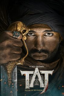 دانلود سریال تاج: تقسیم شده با خون Taj: Divided by Blood