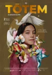 فیلم توتم Totem 2023
