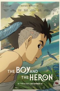دانلود پسر و ماهیخوار The Boy and the Heron 2023