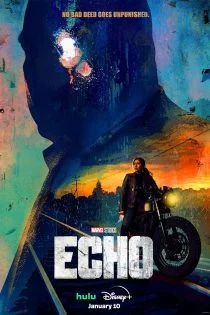سریال اکو Echo