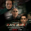 فیلم جانِ جان Jaane Jaan 2023