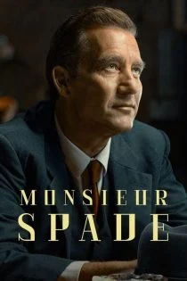 سریال موسیو اسپید Monsieur Spade