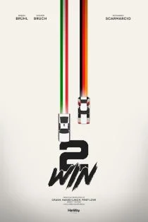 فیلم مسابقه برای افتخار Race for Glory: Audi vs. Lancia 2024