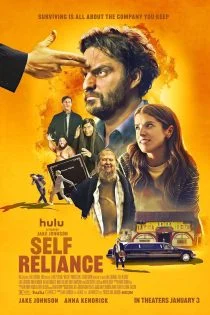 فیلم اتکا به خود Self Reliance 2023