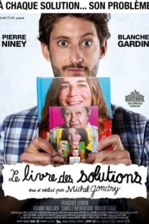 فیلم کتاب راه‌حل‌ها The Book of Solutions 2023
