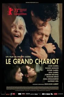 فیلم هفت اورنگ The Plough 2023