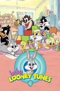 سریال بچه لونی ها Baby Looney Tunes