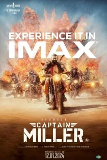 فیلم کاپیتان میلر Captain Miller 2024