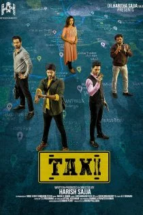 فیلم تاکسی Taxi 2023