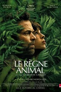 فیلم پادشاهی حیوانات The Animal Kingdom 2023