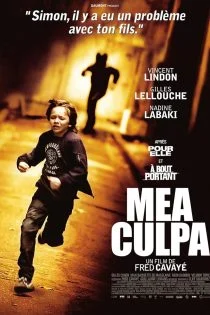 فیلم میا کولپا Mea culpa 2014
