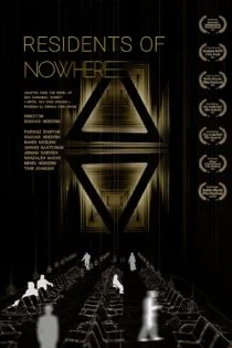 فیلم Moghimane Nakoja 2021