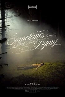 فیلم گاهی به مردن فکر می کنم Sometimes I Think About Dying 2023 فیلم گاهی به مردن فکر می کنم Sometimes I Think About Dying 2023