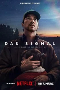 سریال سیگنال The Signal