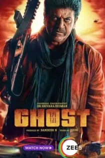 فیلم شبح Ghost 2023