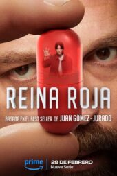 دانلود سریال ملکه قرمز Reina roja