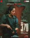 فیلم Article 370 2024 ماده 370