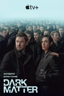 سریال ماده تاریک Dark Matter