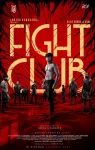 فیلم باشگاه مبارزه Fight Club 2023 فیلم باشگاه مبارزه Fight Club 2023
